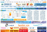 &#74;&#68;&#66;&#40;&#20013;&#22269;&#30005;&#23376;&#41;&#23448;&#26041;&#32593;&#31449;