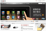 &#74;&#68;&#66;&#40;&#20013;&#22269;&#30005;&#23376;&#41;&#23448;&#26041;&#32593;&#31449;