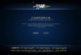 &#74;&#68;&#66;&#40;&#20013;&#22269;&#30005;&#23376;&#41;&#23448;&#26041;&#32593;&#31449;