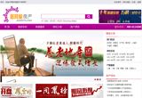 &#74;&#68;&#66;&#40;&#20013;&#22269;&#30005;&#23376;&#41;&#23448;&#26041;&#32593;&#31449;