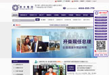 &#74;&#68;&#66;&#40;&#20013;&#22269;&#30005;&#23376;&#41;&#23448;&#26041;&#32593;&#31449;