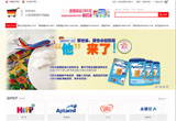 &#74;&#68;&#66;&#40;&#20013;&#22269;&#30005;&#23376;&#41;&#23448;&#26041;&#32593;&#31449;