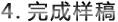 &#74;&#68;&#66;&#40;&#20013;&#22269;&#30005;&#23376;&#41;&#23448;&#26041;&#32593;&#31449;