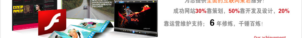 &#74;&#68;&#66;&#40;&#20013;&#22269;&#30005;&#23376;&#41;&#23448;&#26041;&#32593;&#31449;