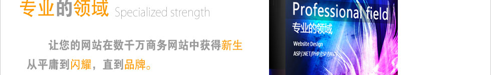 &#74;&#68;&#66;&#40;&#20013;&#22269;&#30005;&#23376;&#41;&#23448;&#26041;&#32593;&#31449;