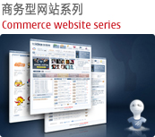 &#74;&#68;&#66;&#40;&#20013;&#22269;&#30005;&#23376;&#41;&#23448;&#26041;&#32593;&#31449;