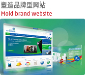 &#74;&#68;&#66;&#40;&#20013;&#22269;&#30005;&#23376;&#41;&#23448;&#26041;&#32593;&#31449;