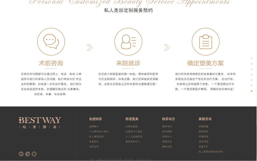 &#74;&#68;&#66;&#40;&#20013;&#22269;&#30005;&#23376;&#41;&#23448;&#26041;&#32593;&#31449;
