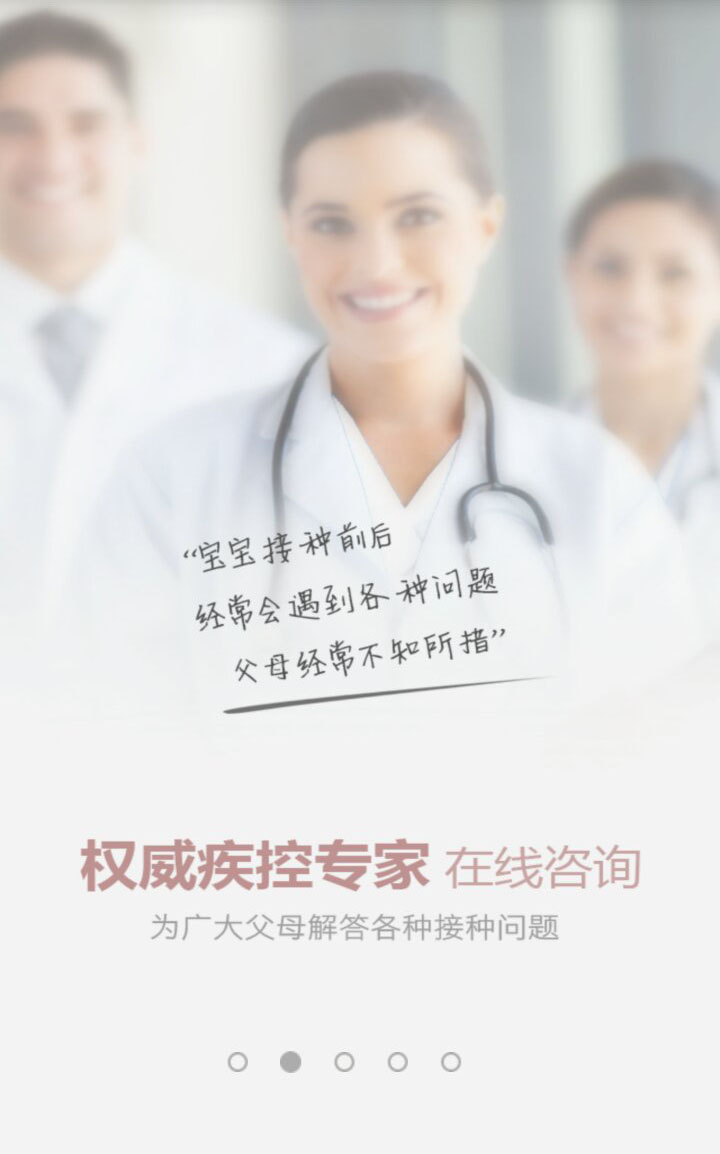 &#74;&#68;&#66;&#40;&#20013;&#22269;&#30005;&#23376;&#41;&#23448;&#26041;&#32593;&#31449;