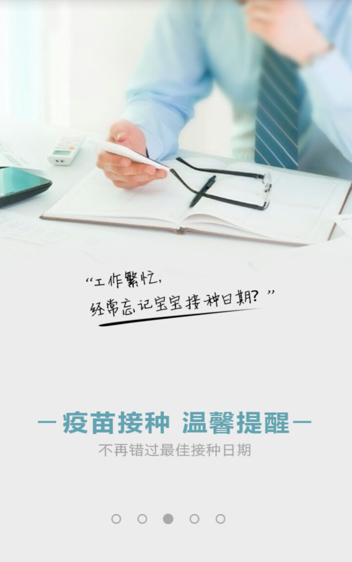 &#74;&#68;&#66;&#40;&#20013;&#22269;&#30005;&#23376;&#41;&#23448;&#26041;&#32593;&#31449;